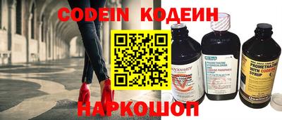 марихуана Конаково