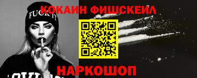 стаф Коммунар