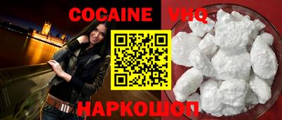 марихуана Конаково