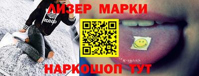 марихуана Конаково