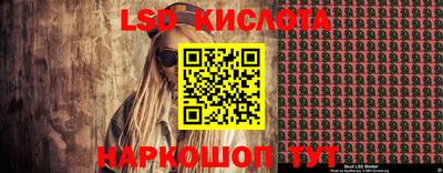 марихуана Конаково