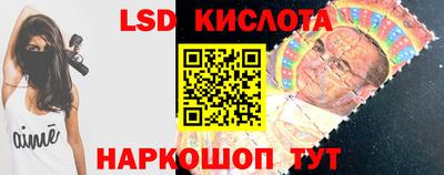 марихуана Конаково
