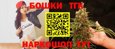 стаф Коммунар