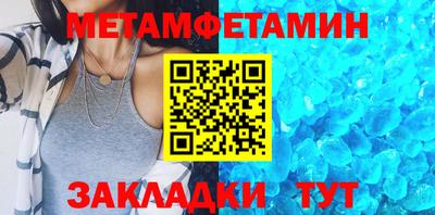 стаф Коммунар