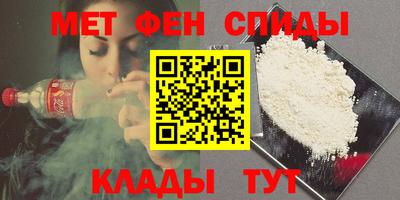 стаф Коммунар