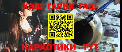 стаф Коммунар