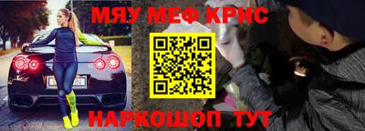 марихуана Конаково