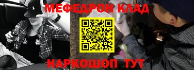 стаф Коммунар
