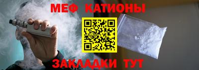 марихуана Конаково