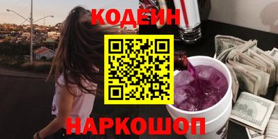 марихуана Конаково